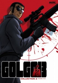 Phim Golgo 13 (TV)