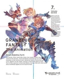 Phim Granblue Fantasy The Animation: Kabocha no Lantern