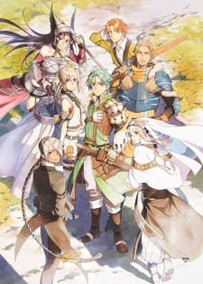 Phim Grancrest Senki: Tsuisou