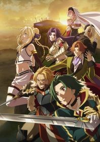 Phim Grancrest Senki