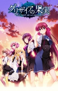 Phim Grisaia no Kajitsu