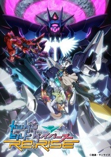 Phim Gundam Build Divers Re:Rise 2nd Season