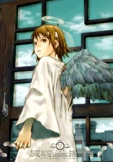 Phim Haibane Renmei