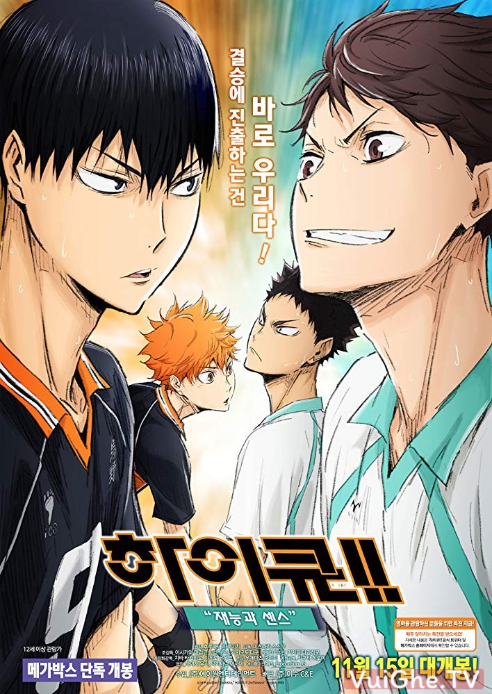 Phim Haikyu!! Bản điện ảnh 3: Thiên tài trỗi dậy