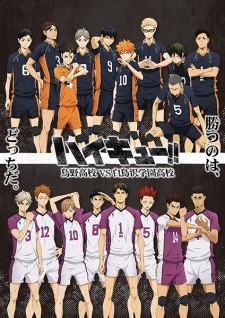 Phim Haikyuu!! Karasuno Koukou vs. Shiratorizawa Gakuen Koukou