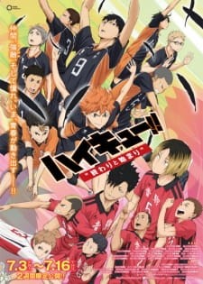 Phim Haikyuu!! Movie 1: Owari to Hajimari