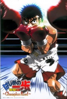 Phim Hajime no Ippo: Champion Road