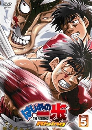 Phim Hajime no Ippo: Rising