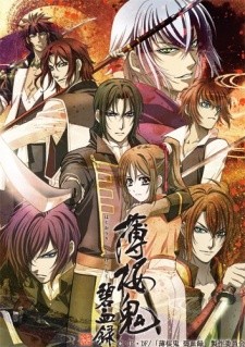 Phim Hakuouki: Hekketsuroku