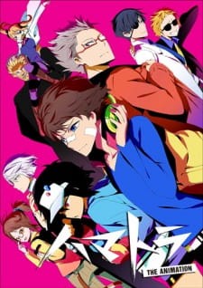 Phim Hamatora The Animation