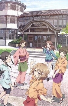 Phim Hanasaku Iroha