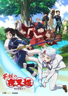 Phim Hanyou no Yashahime: Sengoku Otogizoushi