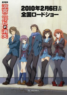 Phim Haruhi Movie