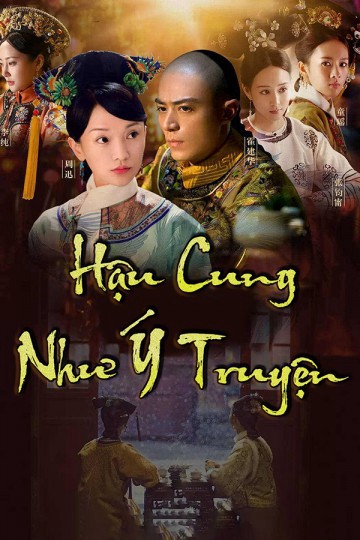 Phim Hậu Cung Như Ý Truyện