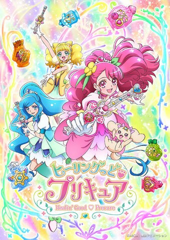 Phim Healin' Good♡Precure