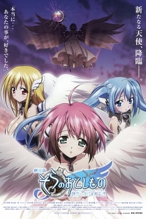 Phim Heaven's Lost Property the Movie: The Angeloid of Clockwork