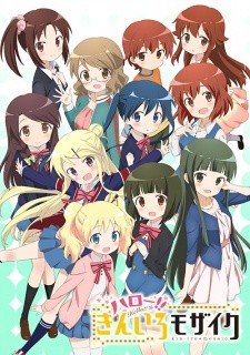 Phim Hello!! Kiniro Mosaic