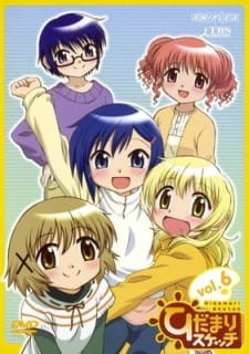 Phim Hidamari Sketch Specials