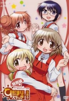 Phim Hidamari Sketch x 365 Specials