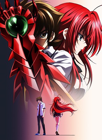 Phim High School DxD BorN