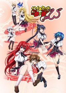 Phim High School DxD New: Oppai, Tsutsumimasu!