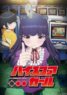 Phim High Score Girl