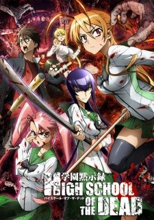 Phim Highschool Of The Dead