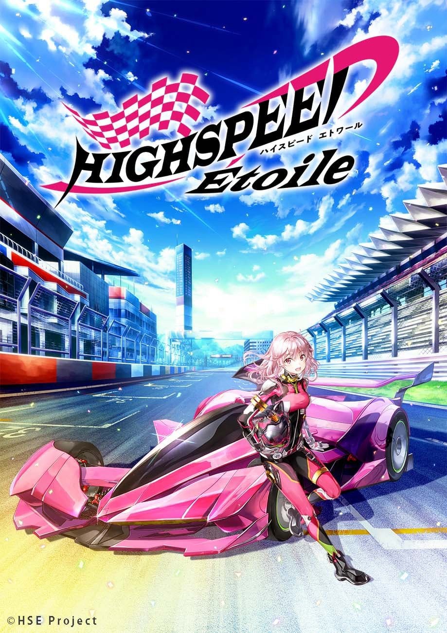 Phim Highspeed Etoile