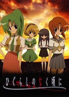 Phim Higurashi no Naku Koro ni