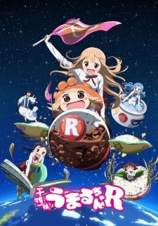 Phim Himouto! Umaru chan R