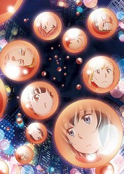 Phim Hinamatsuri (TV)