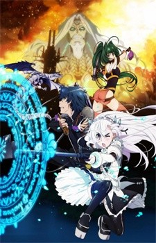 Phim Hitsugi no Chaika: Avenging Battle