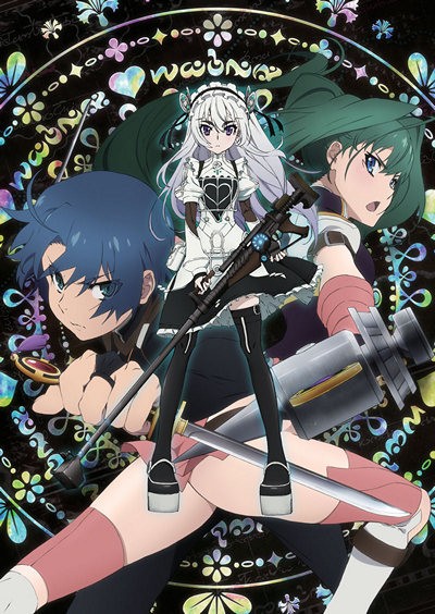 Phim Hitsugi no Chaika