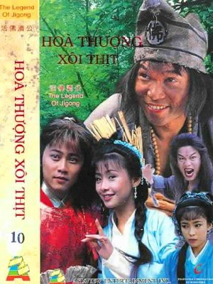 Phim Hòa Thượng Xôi Thịt 