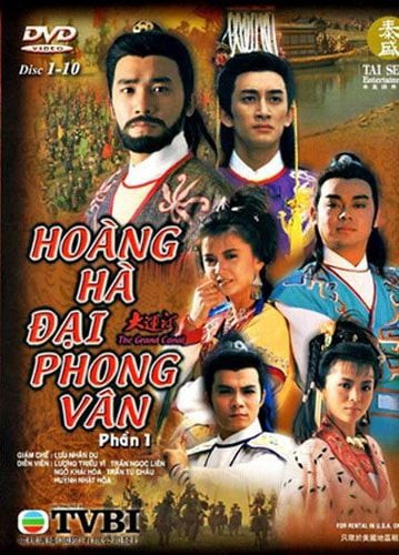 Phim Hoàng Hà Đại Phong Vân