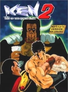 Phim Hokuto no Ken 2