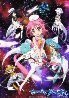 Phim Houkago no Pleiades (TV)