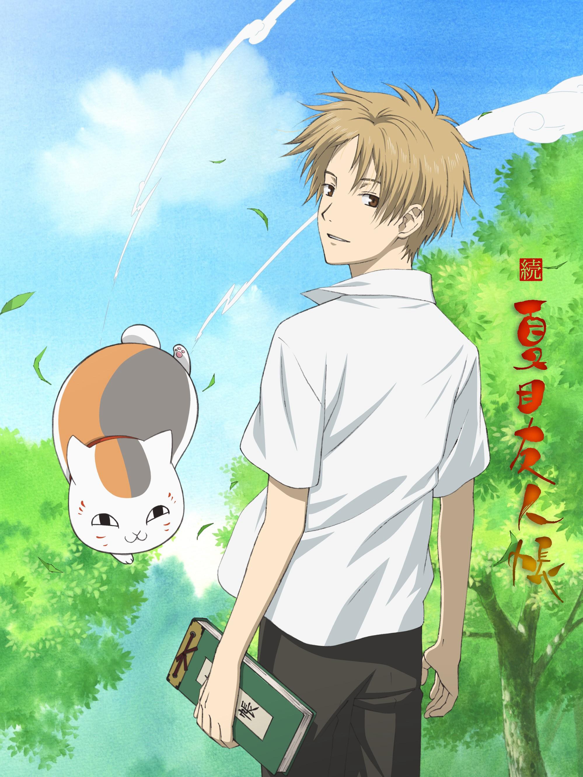 Phim Hữu Nhân Sổ - Natsume Yuujinchou Phần 2