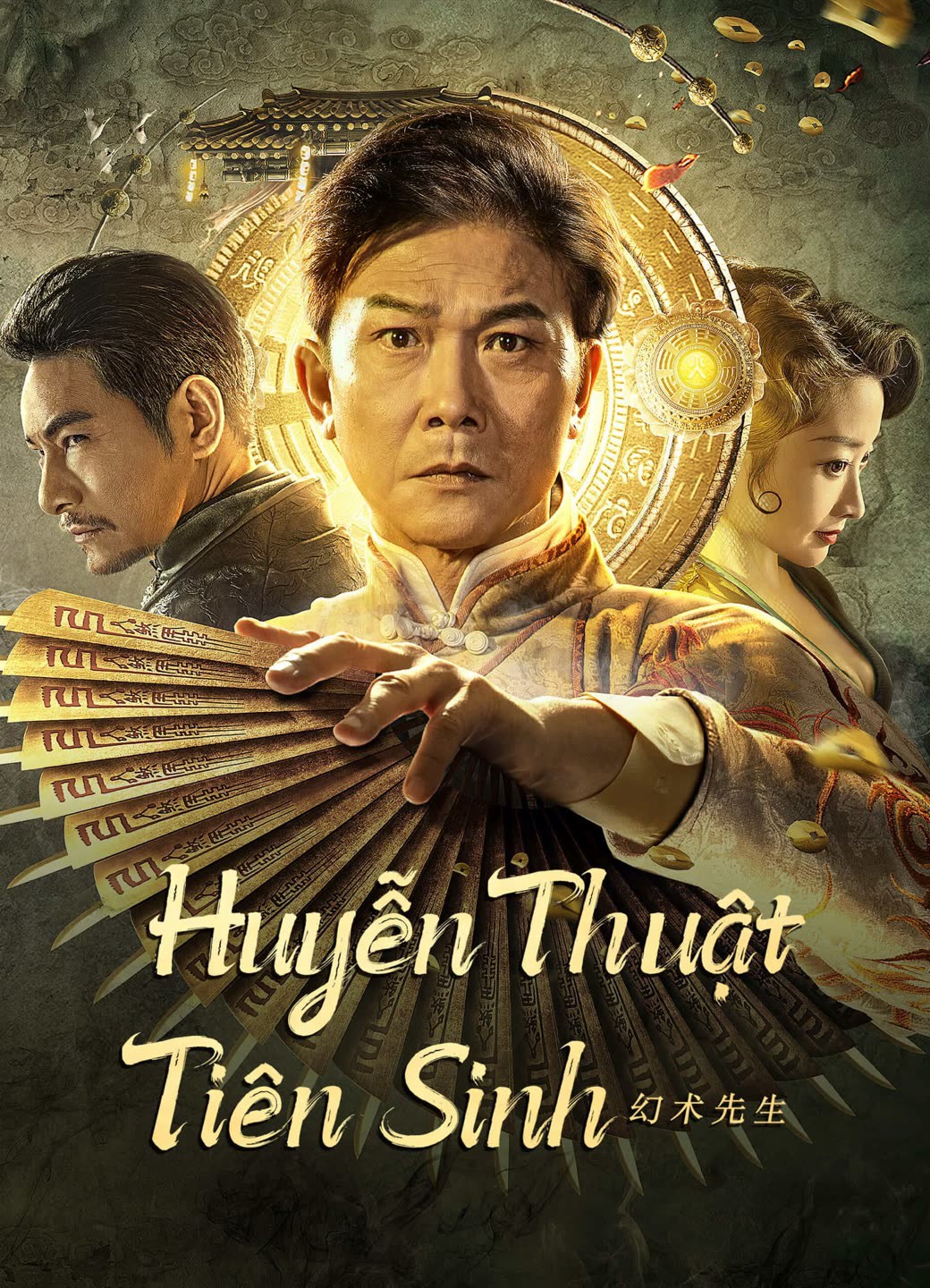 Phim Huyễn Thuật Tiên Sinh