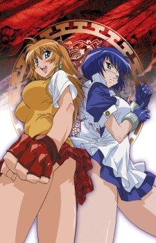 Phim Ikkitousen