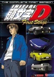 Phim Initial D First Stage