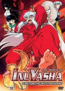 Phim InuYasha Movie 4: Guren no Houraijima