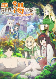 Phim Isekai Onsen Paradise