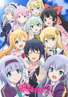 Phim Isekai wa Smartphone to Tomo ni. 2