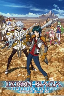 Phim Ixion Saga DT