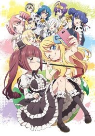 Phim Jashin-chan Dropkick