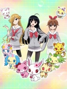 Phim Jewelpet Sunshine