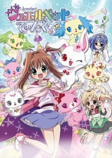 Phim Jewelpet Twinkle☆