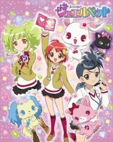 Phim Jewelpet