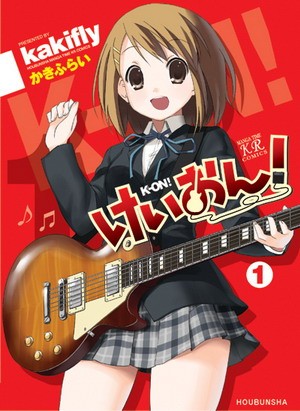 Phim K-On! Movie